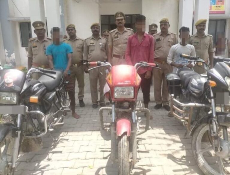 IMG_20230813_095012_000