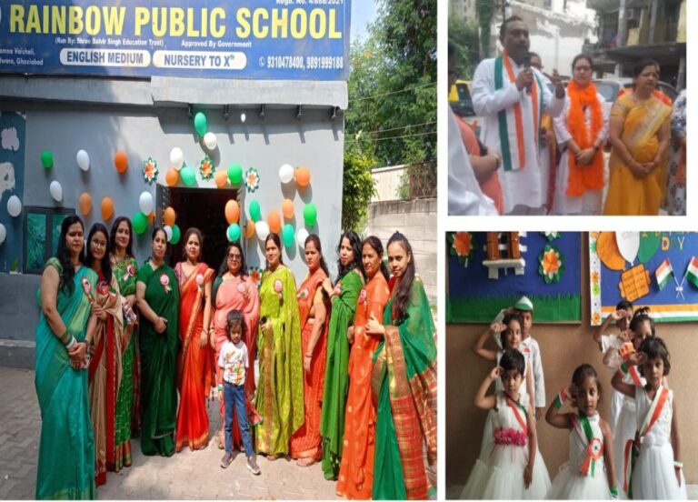 IMG_20230816_133914_936