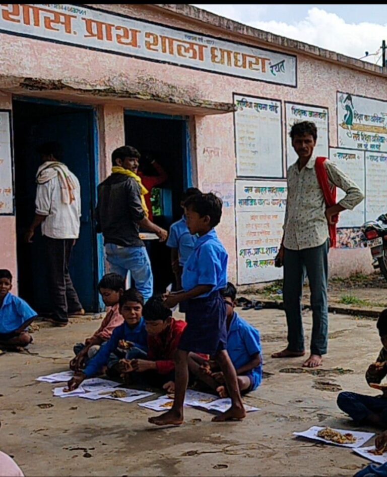 IMG_20230816_204114_930