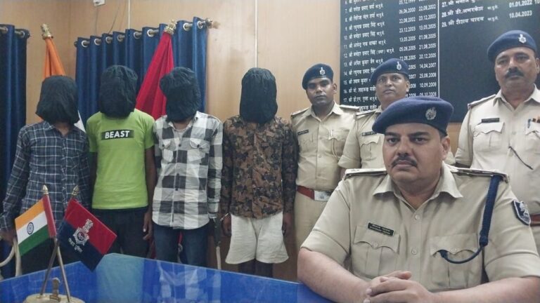 IMG_20230824_191620_170