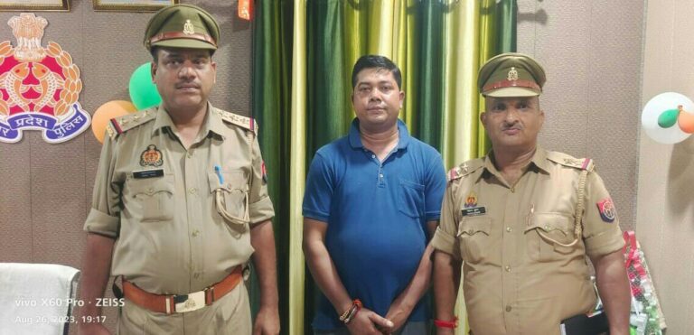 IMG_20230827_210139_141