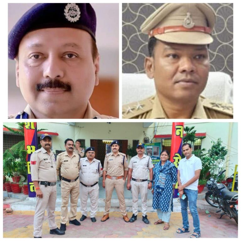 IMG_20230827_210300_413