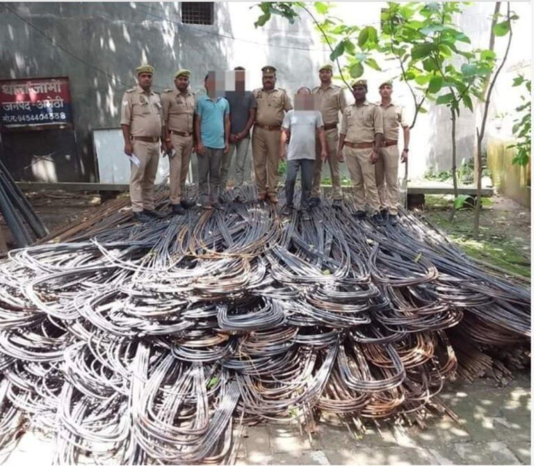 IMG_20230828_192936_260