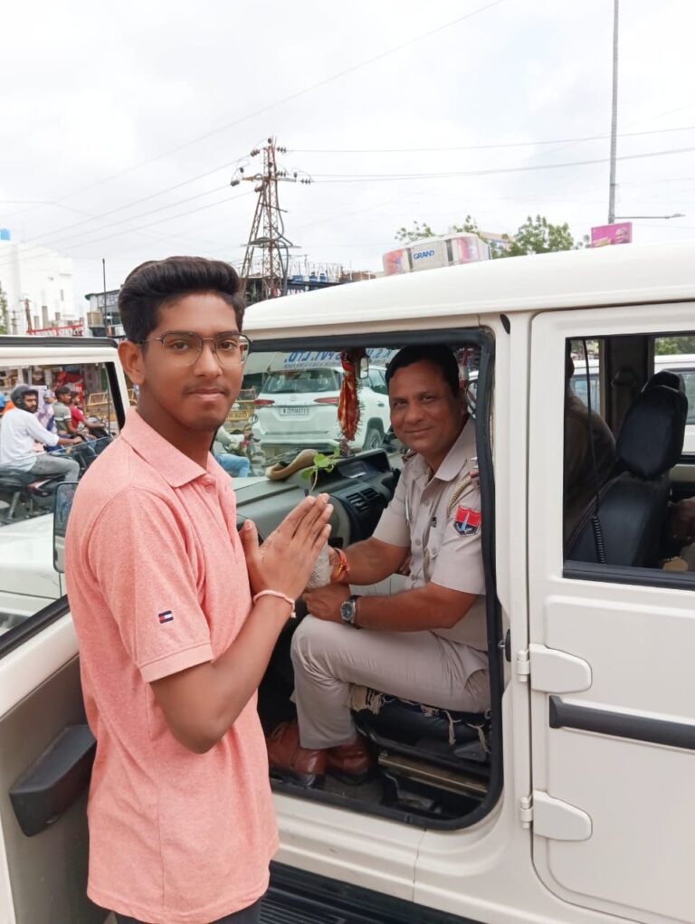 IMG_20230828_193107_435