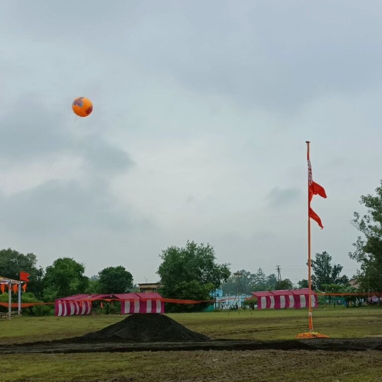 IMG_20230909_213615_502