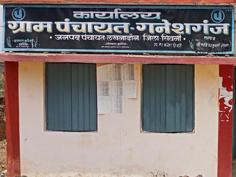 IMG_20230920_161126_120