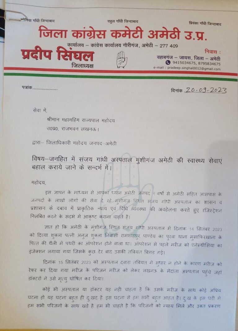 IMG_20230920_162628_065