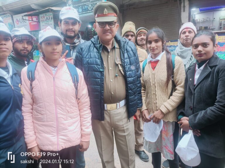 IMG_20240117_212908_320