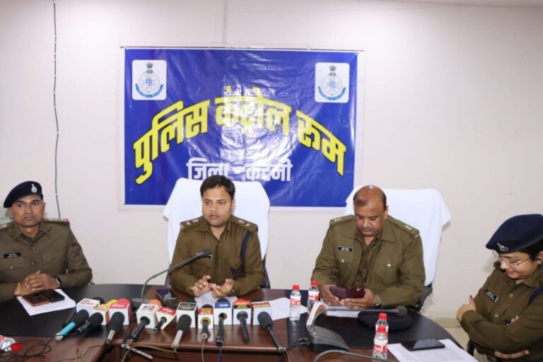 IMG_20240120_151254_193