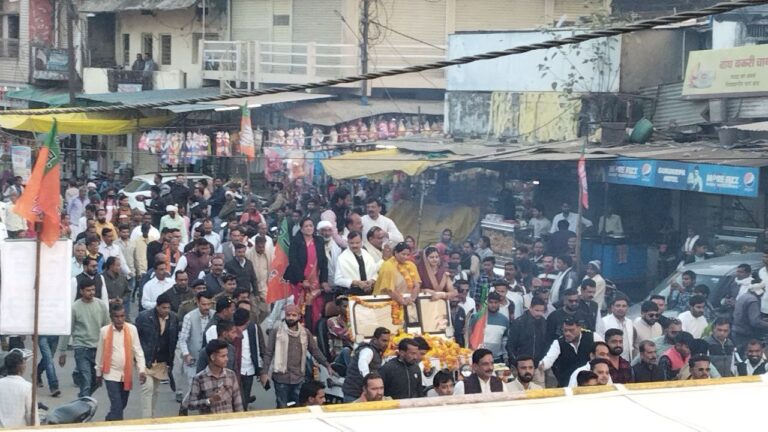 IMG_20240120_190713_963