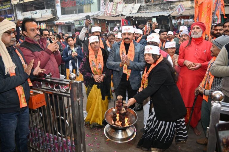 IMG_20240120_192031_317