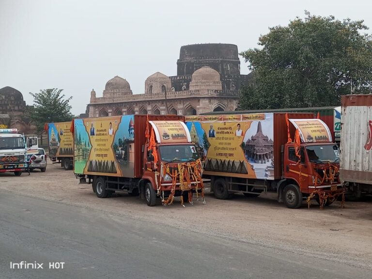 IMG_20240120_210924_660