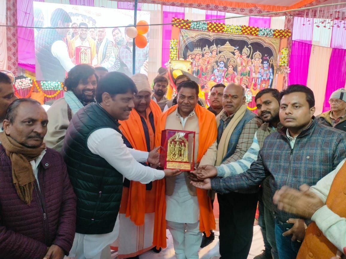 IMG_20240123_204751_507