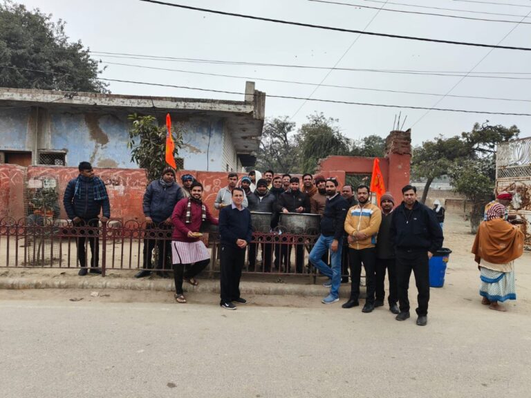 IMG_20240123_205456_891