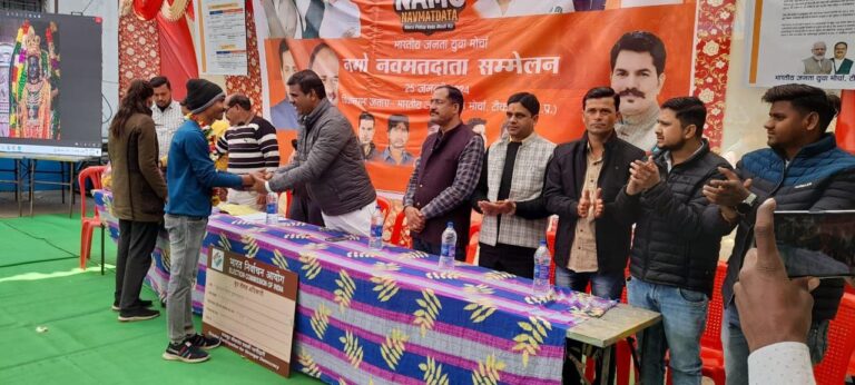 IMG_20240125_215745_608