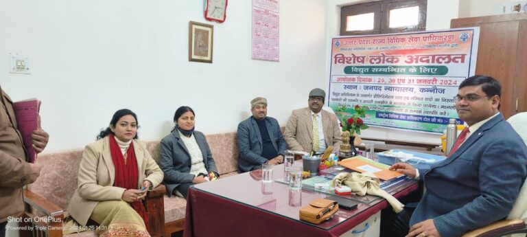 IMG_20240125_220007_029