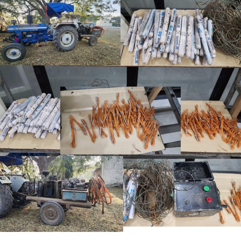 IMG_20240127_210451_885