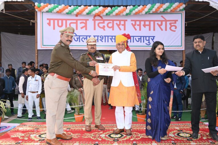 IMG_20240127_211224_386