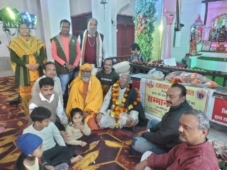 IMG_20240201_221702_664