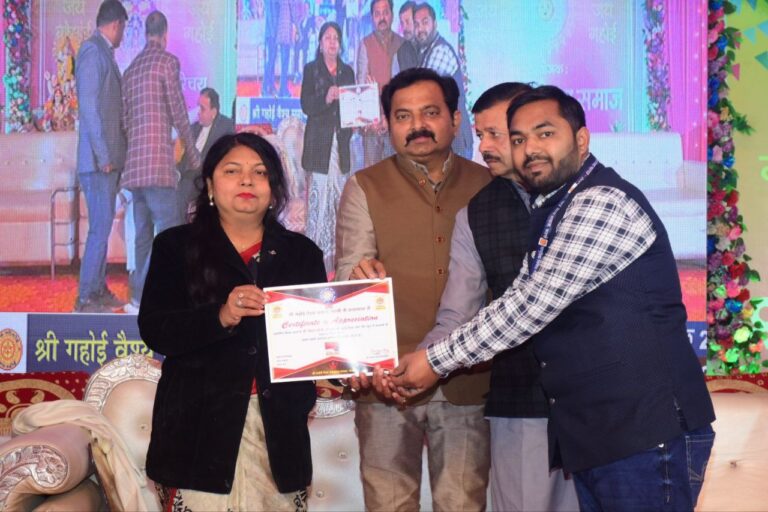 IMG_20240201_222821_314