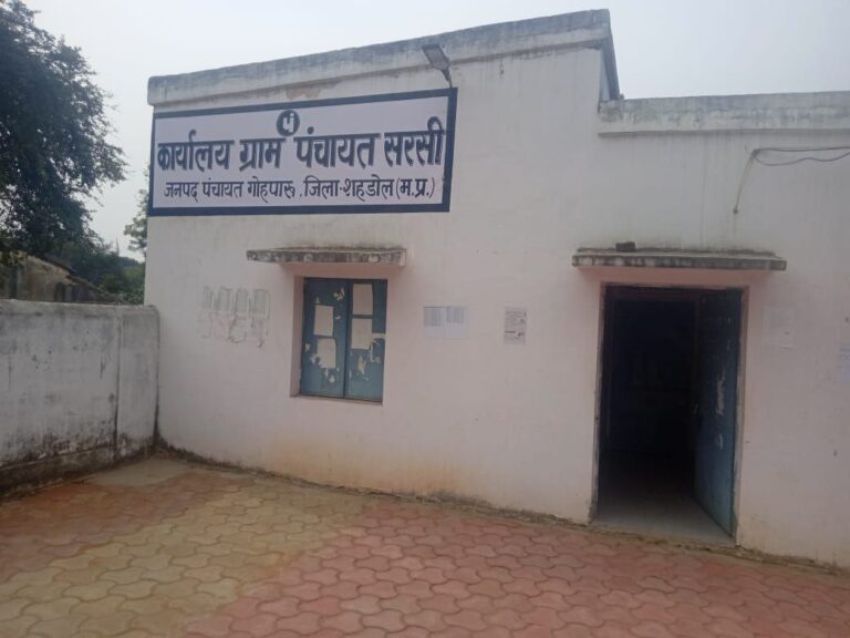 IMG_20240201_223045_370