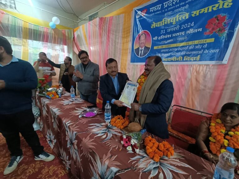 IMG_20240202_105151_699