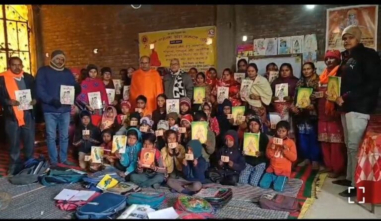 IMG_20240203_231754_128