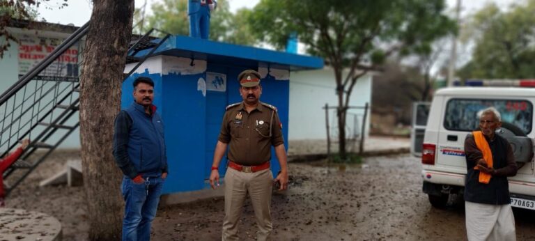 IMG_20240205_225107_479