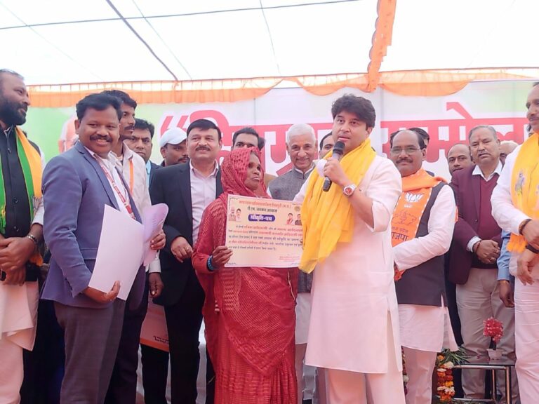 IMG_20240206_223456_217