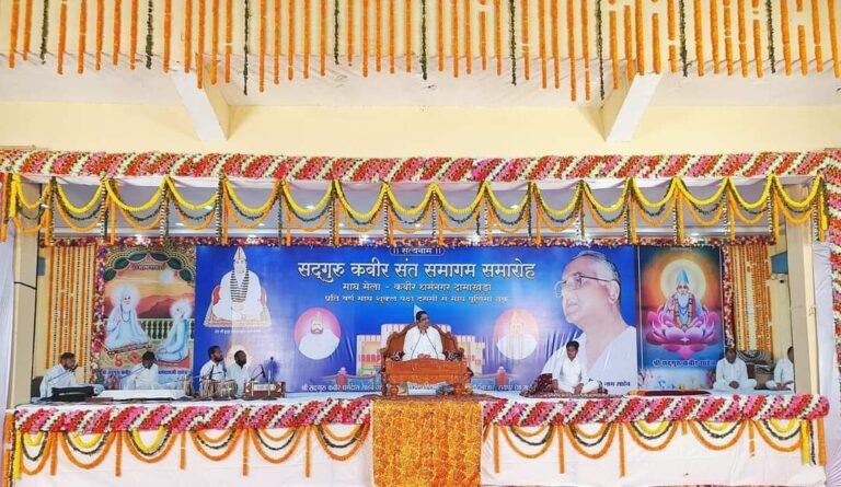 IMG_20240208_190500_878