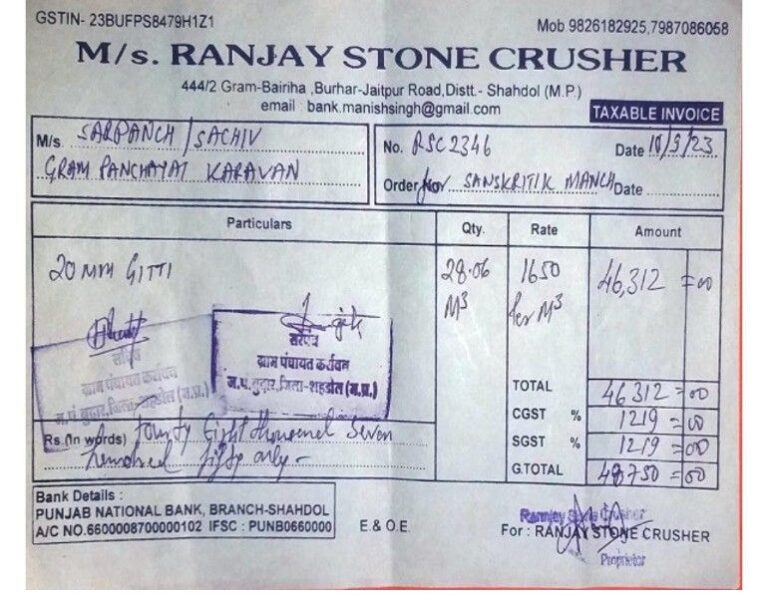 IMG_20240208_212946_566