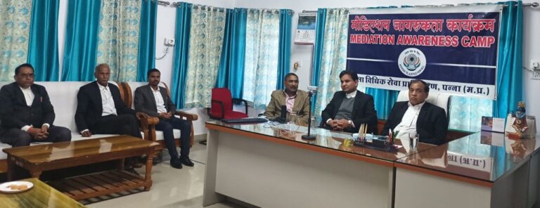 IMG_20240211_160846_961