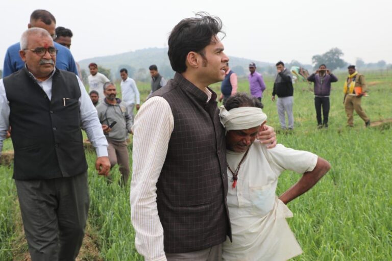 IMG_20240213_210433_398