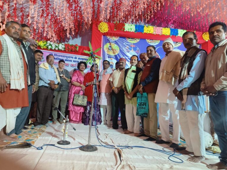 IMG_20240225_205311_415