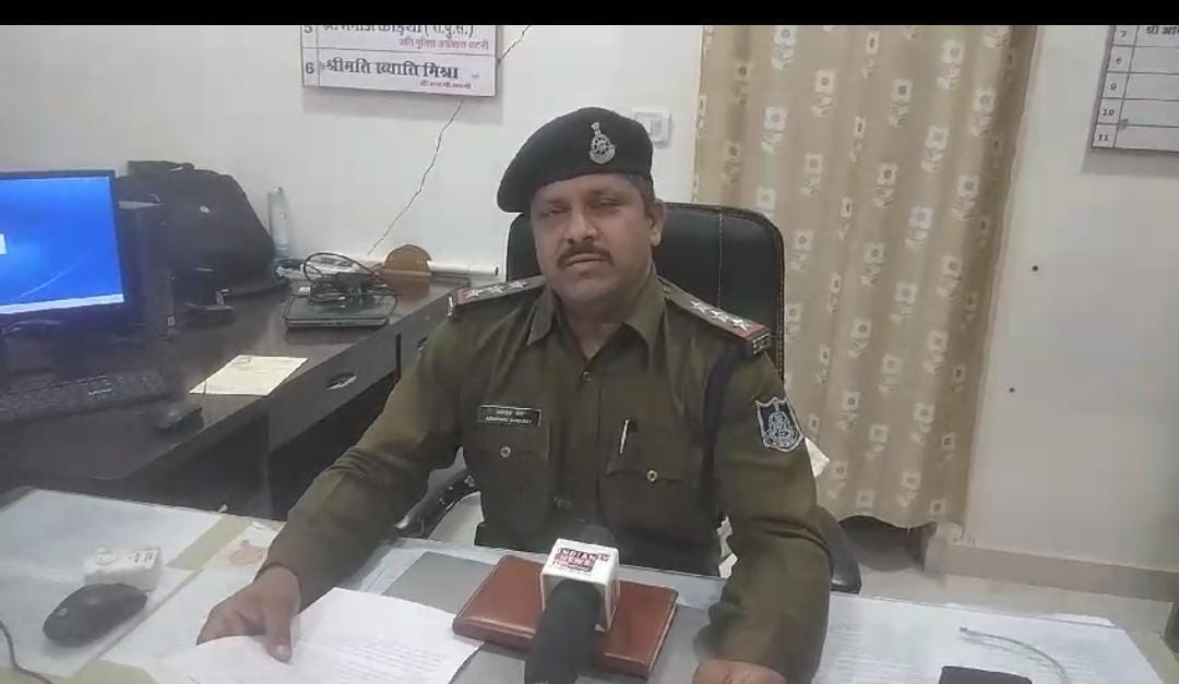 IMG_20240225_213958_868