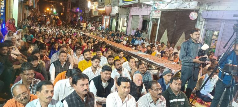 IMG_20240226_182333_857