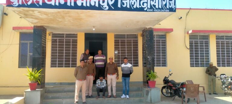 IMG_20240228_213531_119