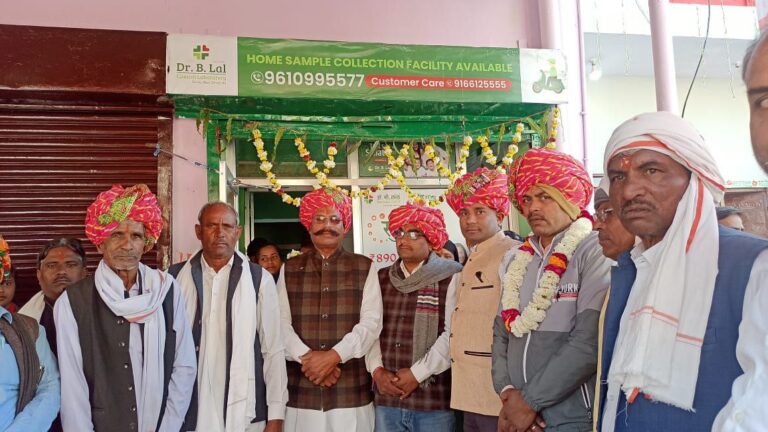 IMG_20240228_230756_467