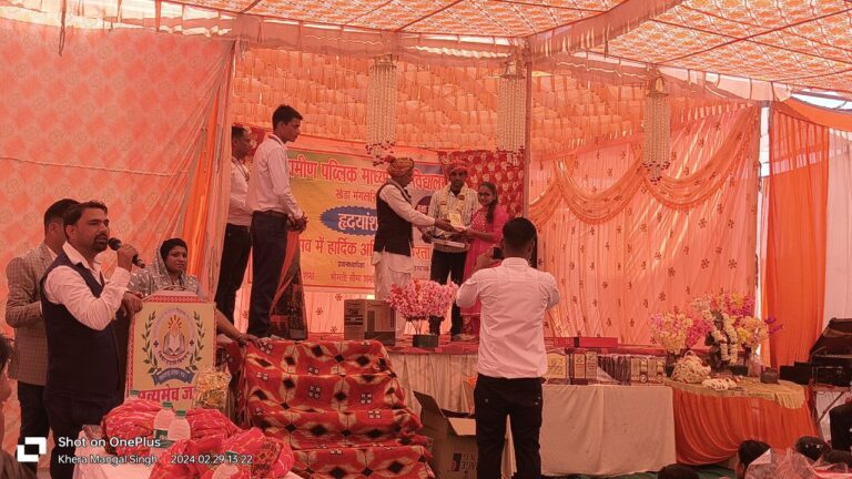 IMG_20240229_161930_852