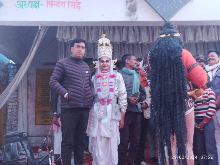 IMG_20240229_163819_445