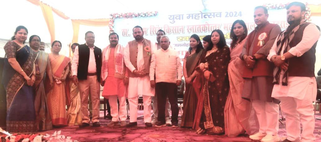 IMG_20240301_184439_340