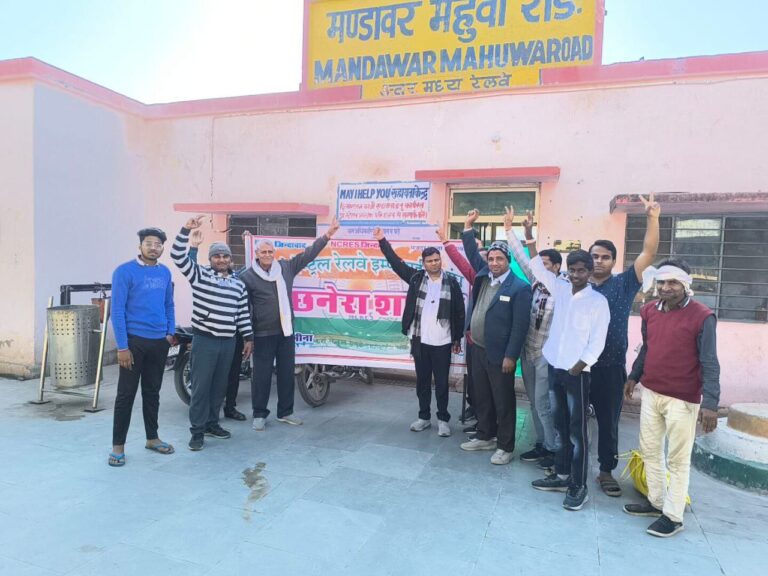 IMG_20240301_184649_696