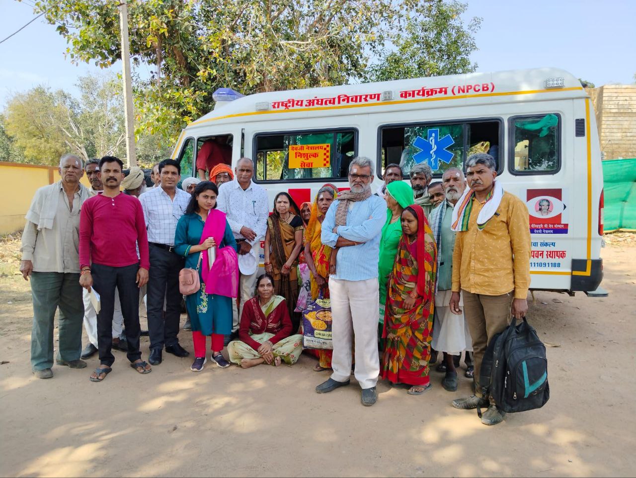 IMG_20240302_132842_547