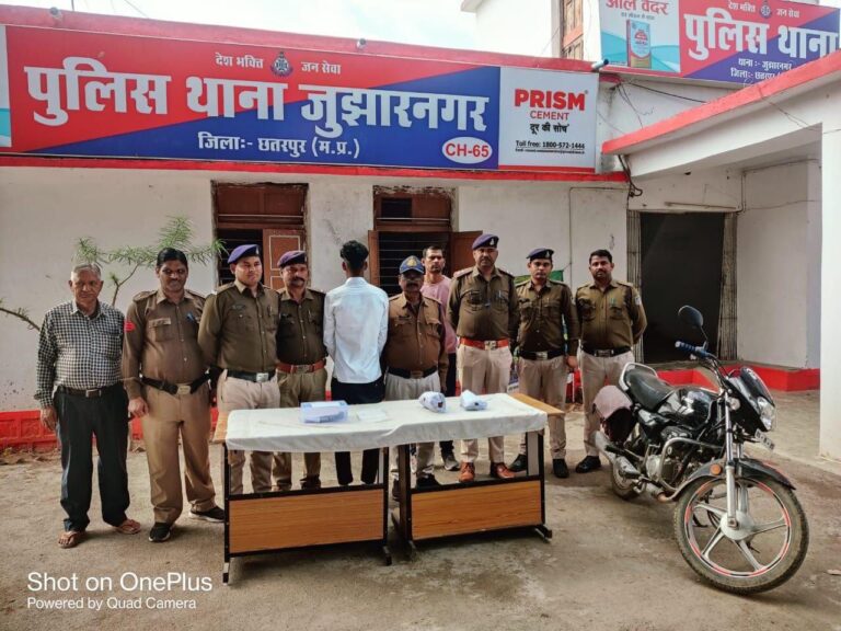 IMG_20240302_202428_994