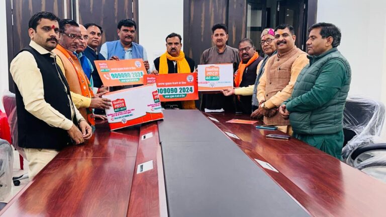 IMG_20240302_203116_628