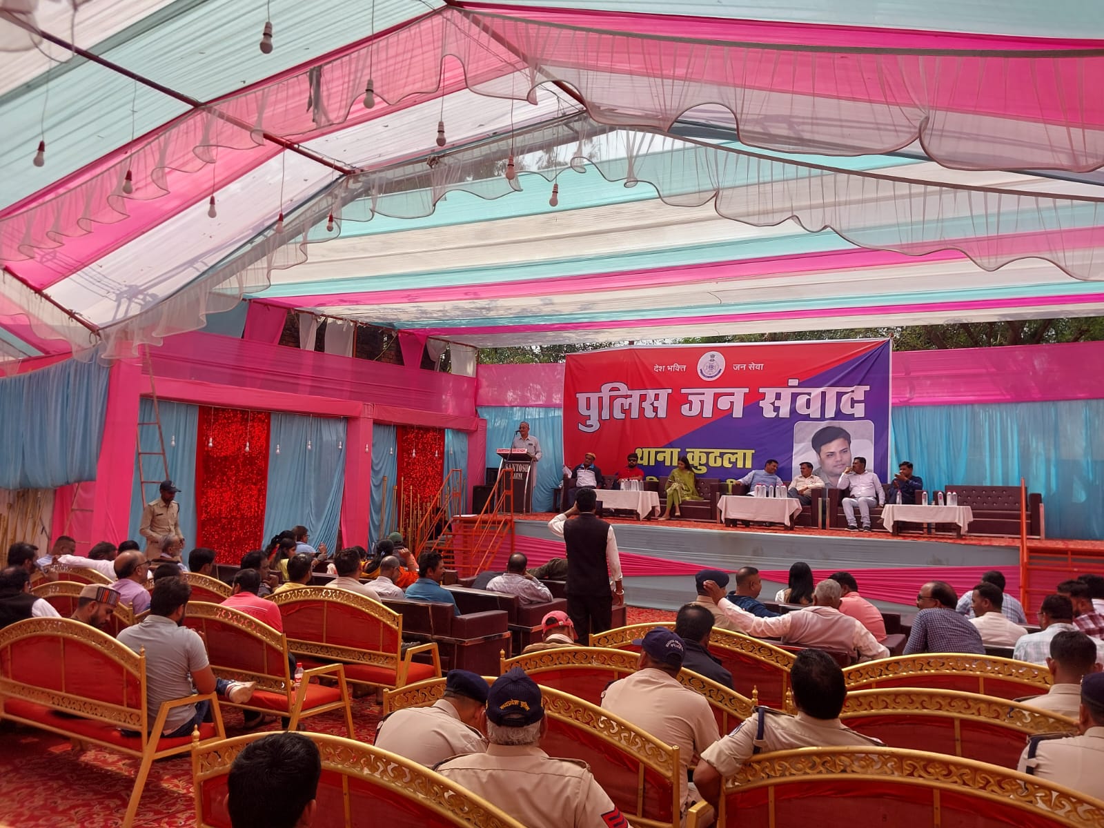 IMG_20240303_230151_999