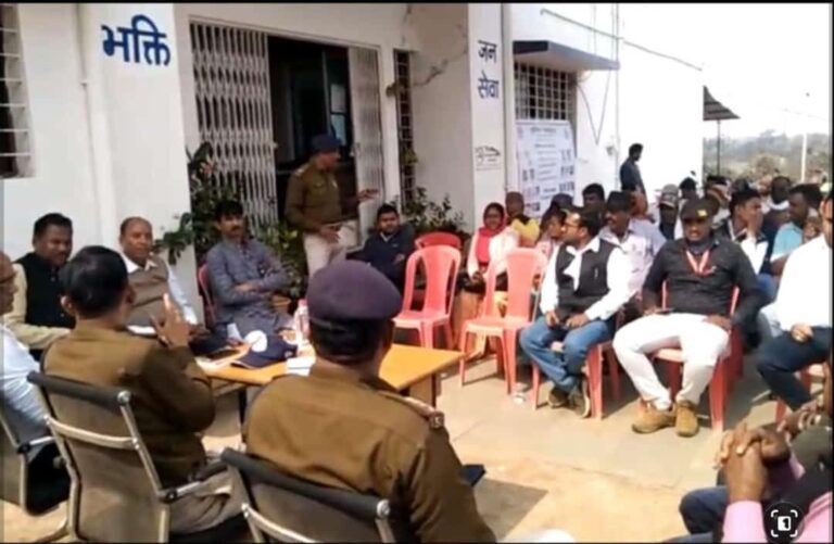 IMG_20240303_231709_936