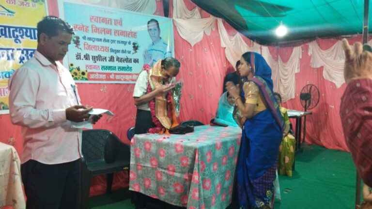 IMG_20240304_190910_355