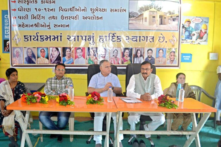 IMG_20240305_184359_497