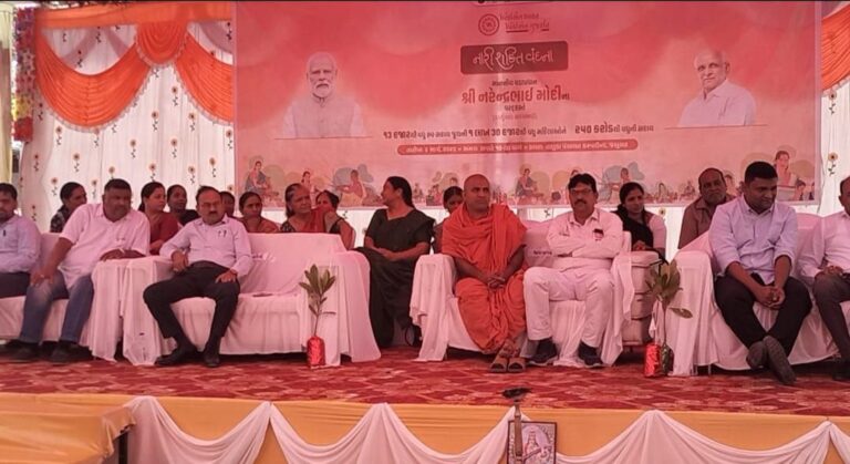 IMG_20240306_220457_821